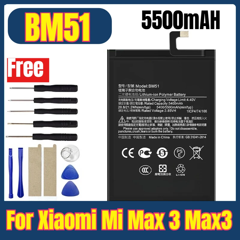 

BM51 5500mAh Mobile Phone Batteries for Xiaomi Mi Max 3 Max3 +Tools