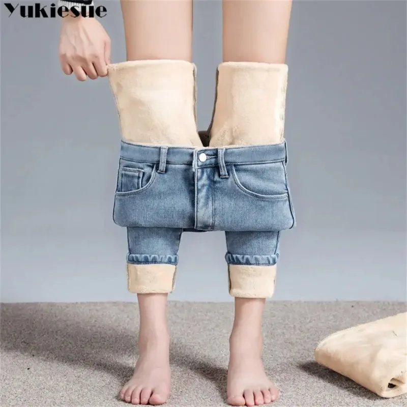 

Новинка 2022, зимние теплые женские утепленные тонкие джинсовые брюки в Корейском стиле, флисовые эластичные узкие джинсы для отдыха для женщин, бархатные брюки