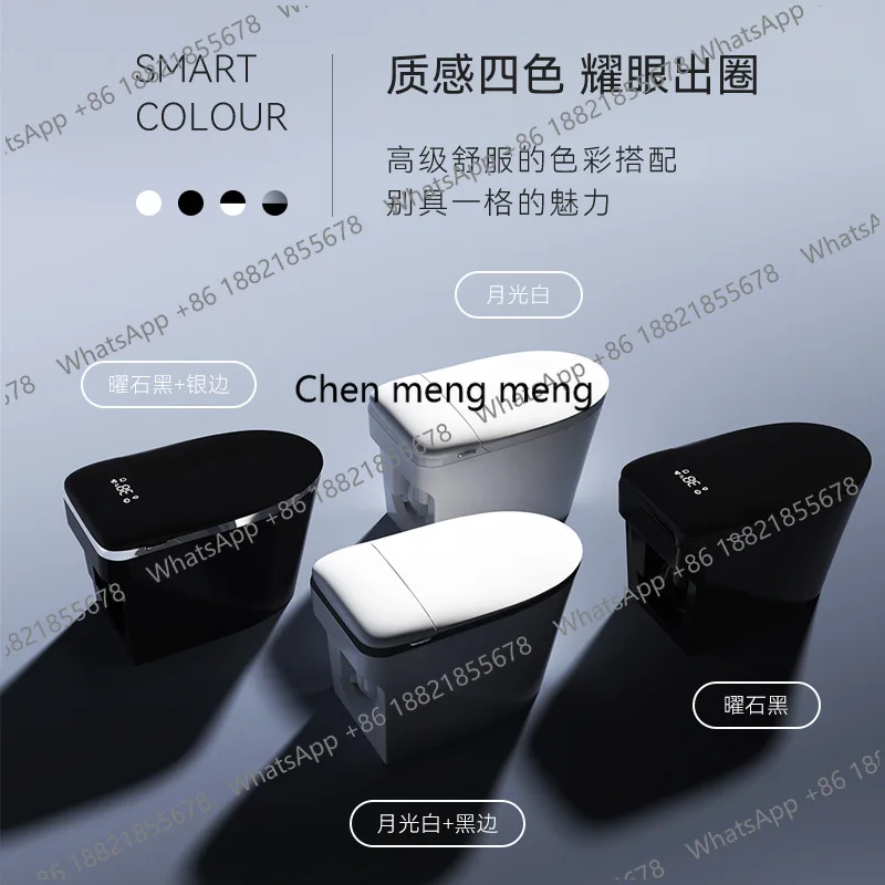 Household Fully Automatic Smart Toilet with Built-in Bubble AI Voice Intelligent Control