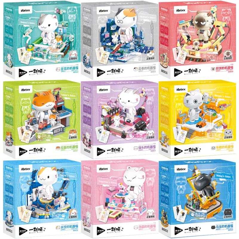 

Каждая мяу, робот, строительные блоки, меха, кошка, сборка, модель игрушки, украшение для рабочего стола, головоломка, подарки на день рождения для мальчиков и девочек