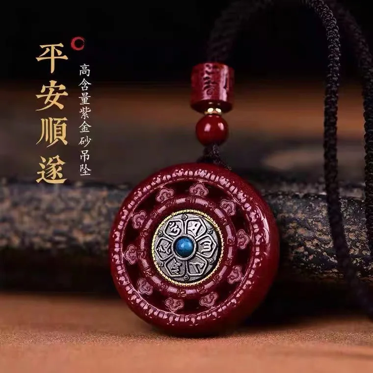 authentic-cinnabar-men's-six-character-mantra-and-eight-trigrams-come-and-go-scripture-safety-buckle-pendant-female-talisman