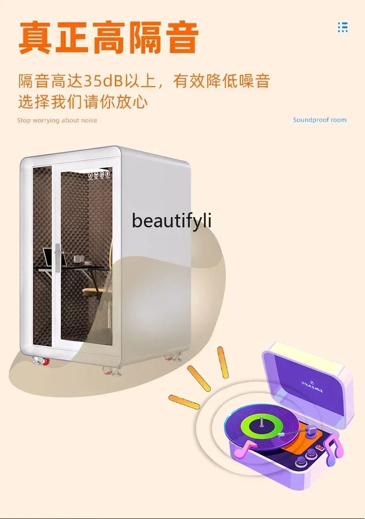 المحمول عازلة للصوت غرفة المنزل تسجيل استوديو مجموعة طبلة داخلي كتم المقصورة كابينة الهاتف غرفة الغناء غرفة البيانو H #5