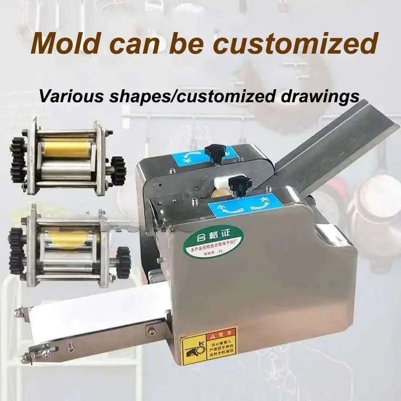 Dumpling Maker Machine Shao Mai Empanada Ravioli Wrapper Wonton Dough Sheet Making