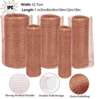 1~15M Copper Wire Mesh Signal Shielding Net Anti-Snail Copper Wire Net Pest & Rodent Net Copper Mesh Decor Garden Net SoffitMesh