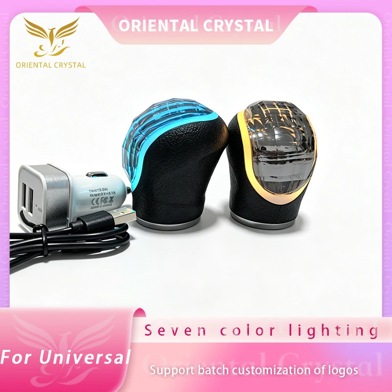 

The Crystal Shift Knob Is For Manual/Reverse Gear With 5-Speed/6-Speed 10/12MM Diameter And Seven Color LED Lights