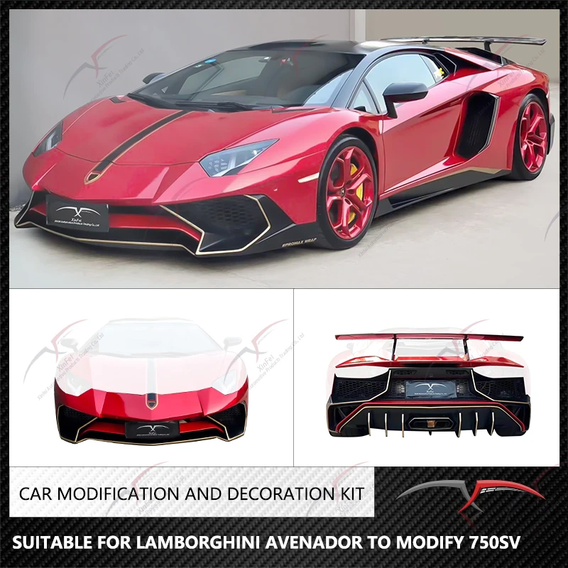 Suitable for Lamborghini Avenador 750SV kit carbon fiber front bumper assembly, rear bumper assembly decorative accessories