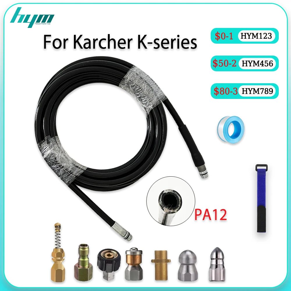 

0.5~50m Sewer Drain Water Cleaning Hose Sewage Pipe Blockage Clogging hose Cord Nozzle for Karcher High Pressure Jet Washer Gun
