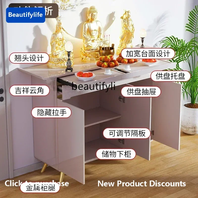 6239P lt  Table incense case household modern simple light luxury Buddhist niche new Chinese style, Guanyin Bodhisattva, Shentai