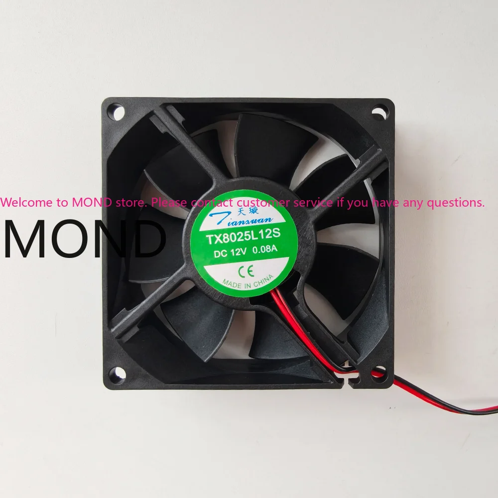 tianxuan-tx8025l12s-tx8025m12s-tx8025h12s-ventilador-de-refrigeracao-silencioso-chassi-cpu-inversor-servidor-radiante-cooler-12v-008a-8025-8cm