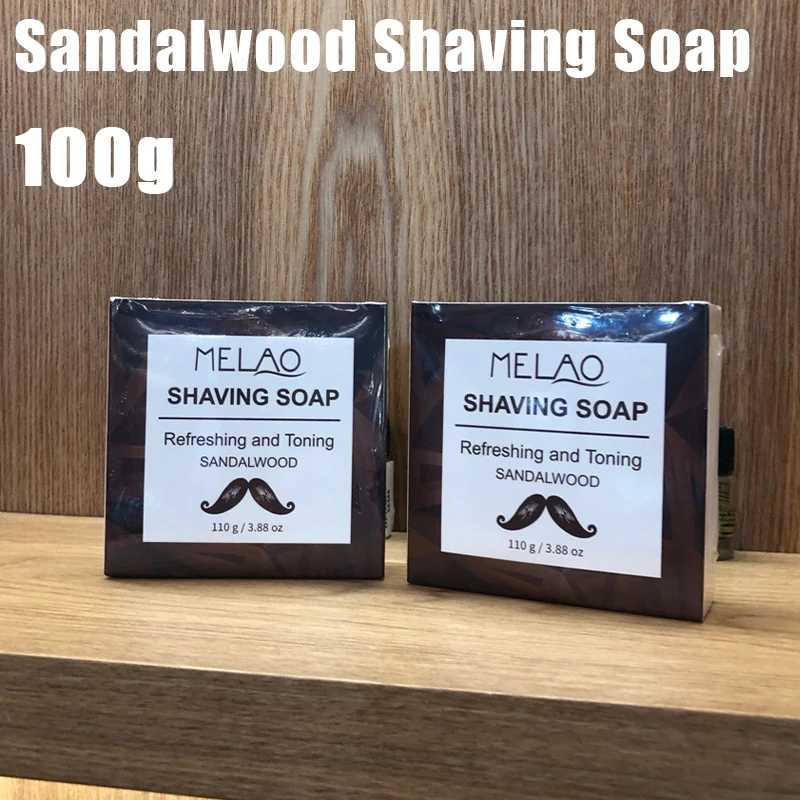 Men's Sandalwood Shaving Soap 110G Aluminum Box Foam Softens Beard Professional Facial Cleansing Soap Care Tool For Male