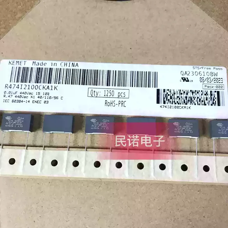 10-100pcs R47 440VAC 0.01UF 440V 103 10NF Pin Distance 15mm Brand New AV Safety Standard Film Capacitors