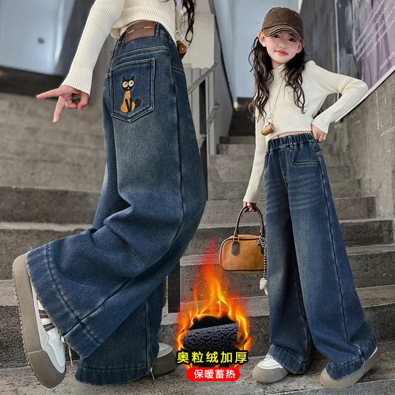 

Baby Warm and Thick Denim Pants for Girls Winter Trousers for Kids Teenagers Korean Style Children Insulated Jeans for Girls