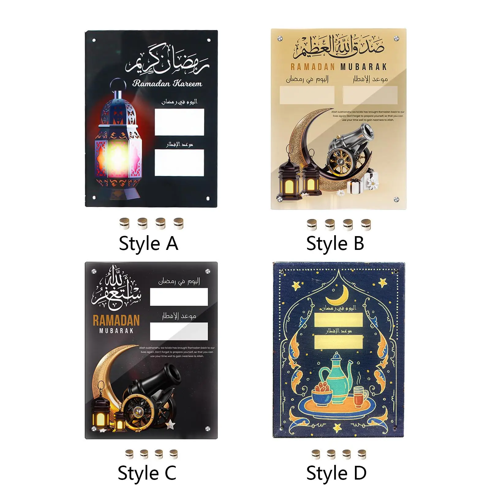 Ramadan Advent Calendar Refrigerator Magnet 5.9x7.8inch Traditional Patterns