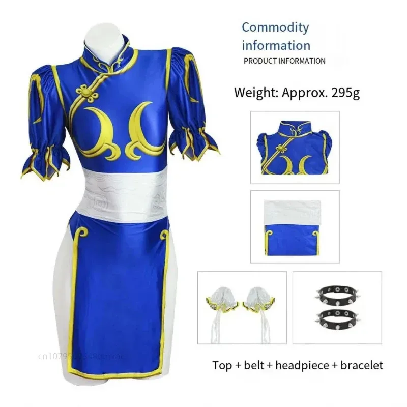 XT8Chunli زي لعبة شخصية الشارع الفتوة كاملة تأثيري شيونغسام هالوين مثير مجموعة سوار أغطية الرأس @ XT6!