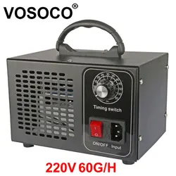 VOSOCO 60g/h Ozone Generator Ozone Machine Ozono Air Purifier Cleaner Disinfection Sterilization Remove Odor O3 Ozonizador