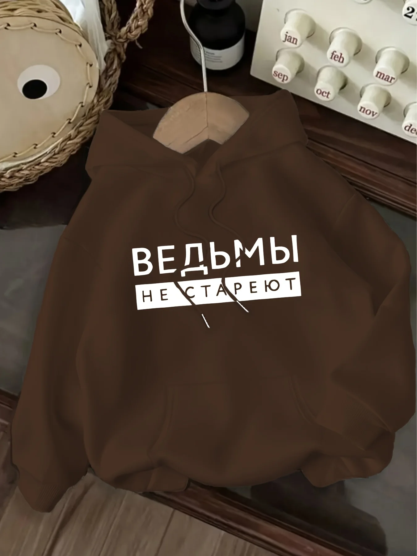 Neuer Damen-Hoodie mit Kordelzug, Buchstabendruck, lässige Sportbekleidung im modischen Stil für Frauen – Detail 9