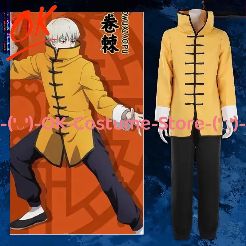 

[Customized Size] Jujutsu Kaisen Inumaki Toge Cosplay Costume Chinese Tang Suit Kung Fu Uniform Halloween Carnival Party Outfit