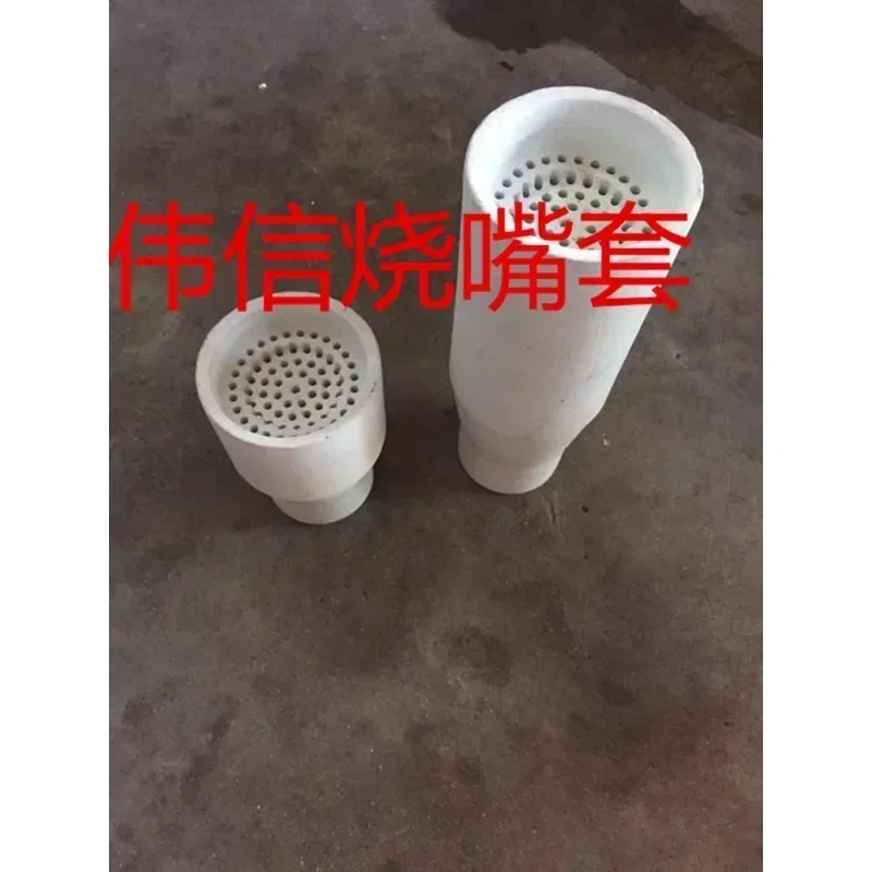 Venturi self-priming burner sleeve energy-saving honeycomb nozzle shuttle kiln burner honeycomb sleeve kiln material