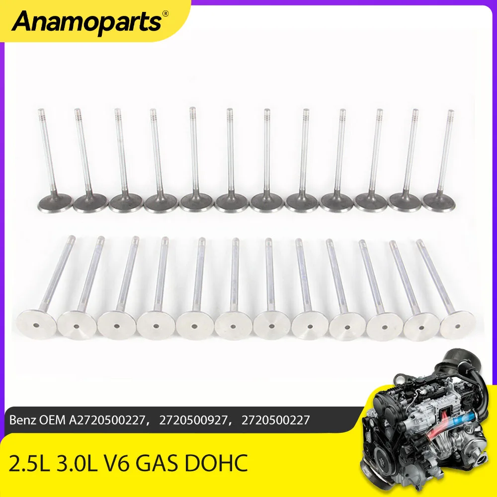 

Впускной и выпускной клапан двигателя подходит для 2,5 3,0 L M272 V6 GAS DOHC для Mercedes-Benz л C250 E230 S300 SLK300 GLK300