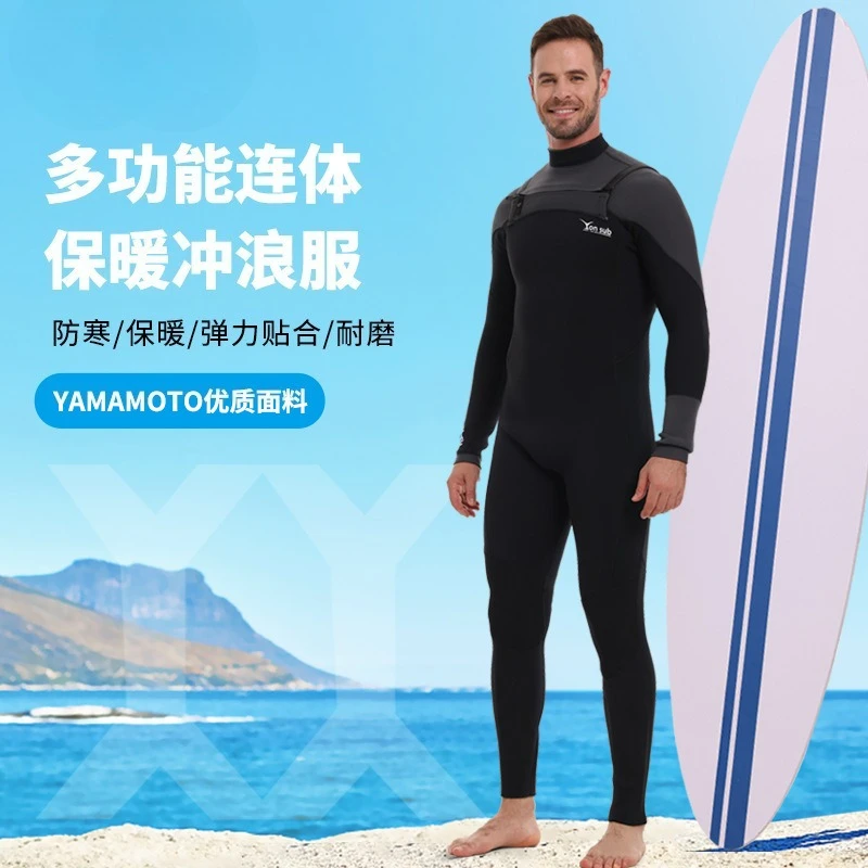 

3MM Thickened Warm One-piece Wetsuit Men's One-piece Sunscreen Scuba Snorkeling Surfing Swimsuit Women's Free Diving