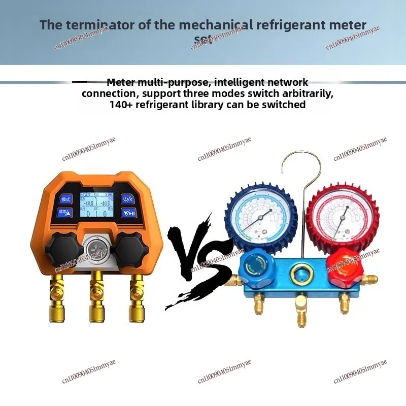 

Electronic Pressure Gauge Digital Double Gauge Valve Drop Resistant Pressure Gauge Refrigerant Snow Precision Filling