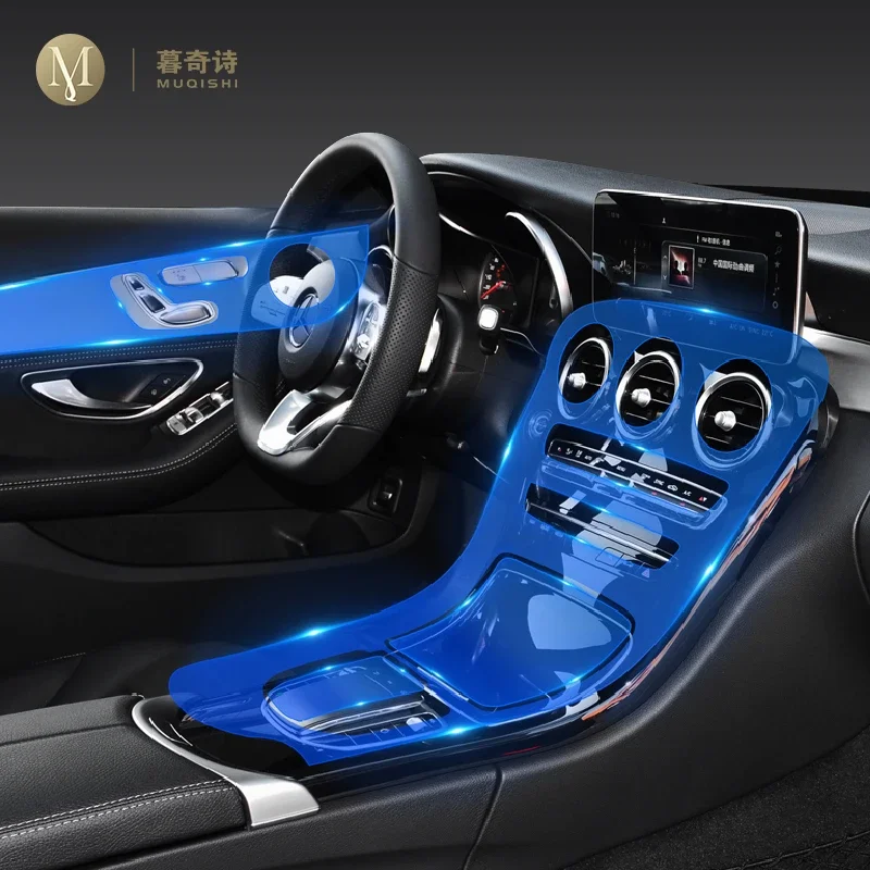 For Mercedes-Benz GLC W203 2020-2023 Car Interior protection film TPU transparent self-adhesive Paint film console Anti scratch