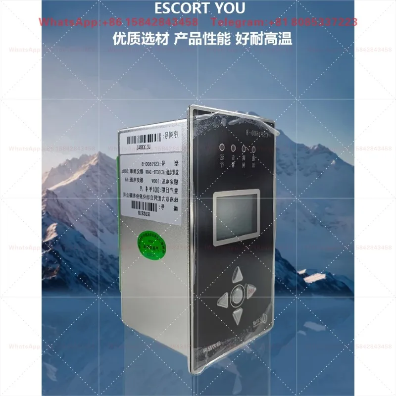 Microcomputer Measurement & Control Protection Device CSP1600-B Transformer Protector