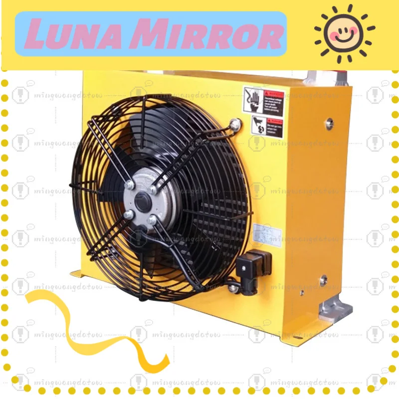 AH1012T Hydraulic Oil Cooler Assembly, Air Cooled Radiator for Truck Mounted Crane Hydraulic System