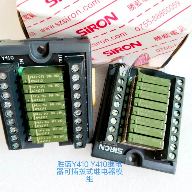 

Siron Blue Y410 Y410 Pluggable 8-position Relay Module PA1a-24V Relay