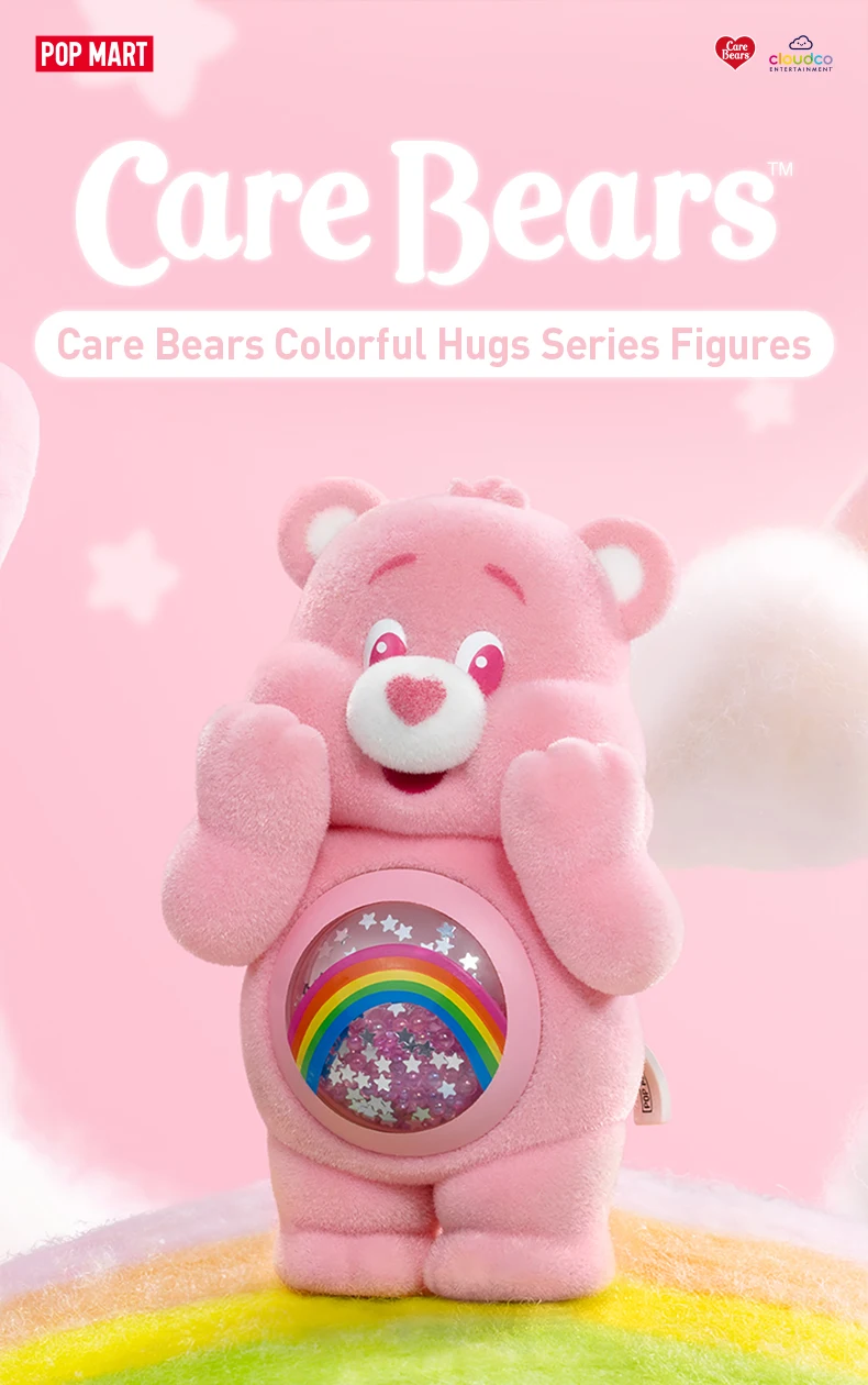 Care Bears シークレット Colorful Hugs シリーズ 2体 POP MART Care Bears Série Colorful Hugs Caixa Surpresa Kawaii