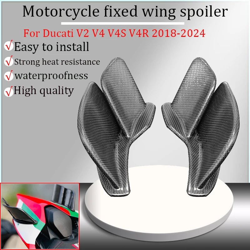 

For Ducati Panigale street fighter V2 V4 V4S V4R 2018-2024 motorcycle carbon fiber rear fixed wing, aerodynamic wing fairing