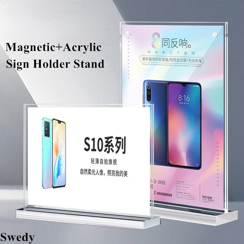 4 PCS A5 148x210mm Magnetic Acrylic Sign Holder Display Stand Menu Paper Holder Price Label Holder Photo Picture Poster Frame