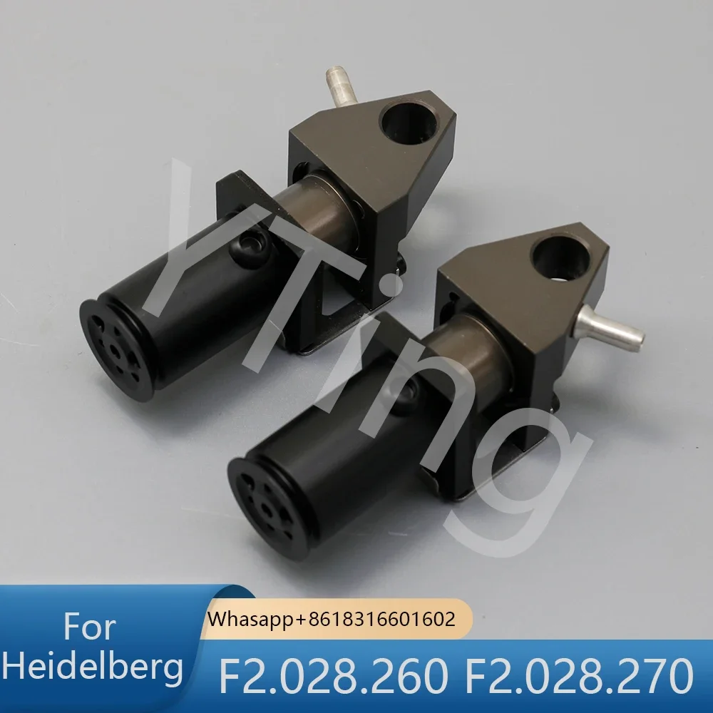 F2.028.260 F2.028.270 Lifting Sucker Guide Sucker XL105 CD102 Feeder Forwarding Sucker For Heidelberg Offset Press Spare Parts