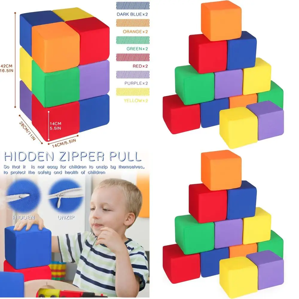 12 قطعة من كتل إسفنجية ملونة 5.5 للأطفال الصغار، ألعاب آمنة للتراص والرمي للأعمار من 1 إلى 3 سنوات