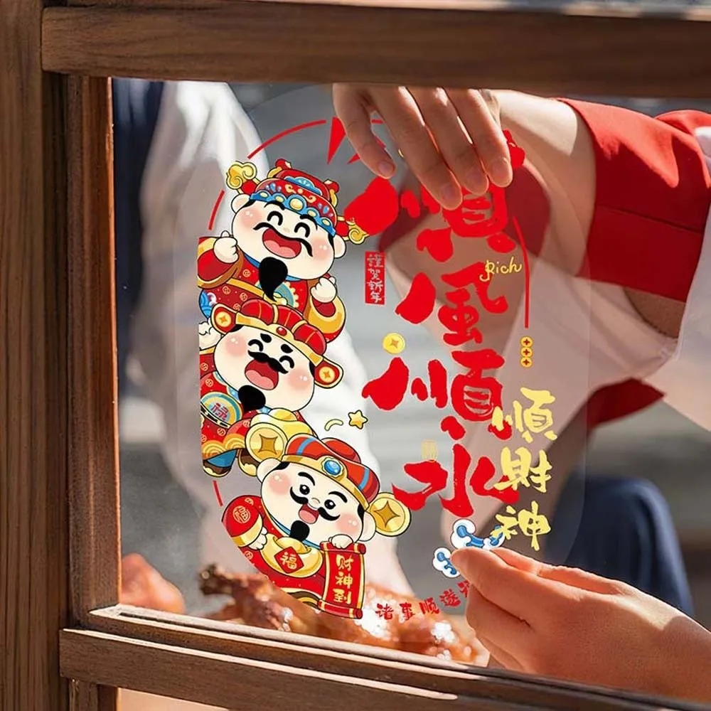 1pair Colorful Year of The Horse Stickers Anti-collision Horse Glass Electrostatic Film Visible on Both Sides Portable