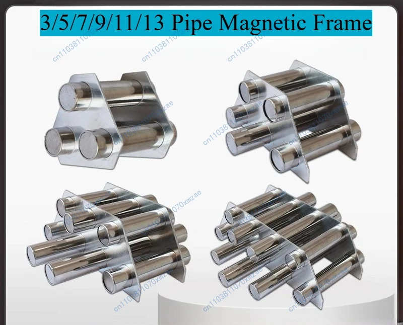 1PCS Magnetic Rod I…