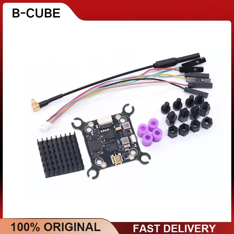 B-CUBE 5.8G VTX 48CH 1000mW Video Transmitter Input Voltage for Long Range RC Airplane FPV Drone Quadcopter Parts