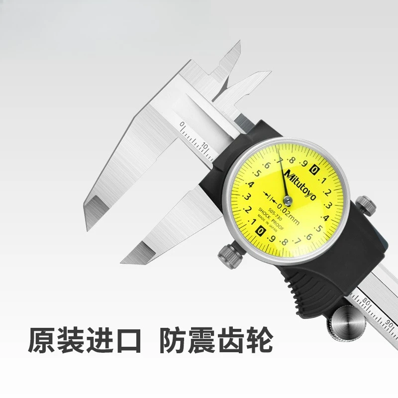 Calibro con orologio, pinza con rullo