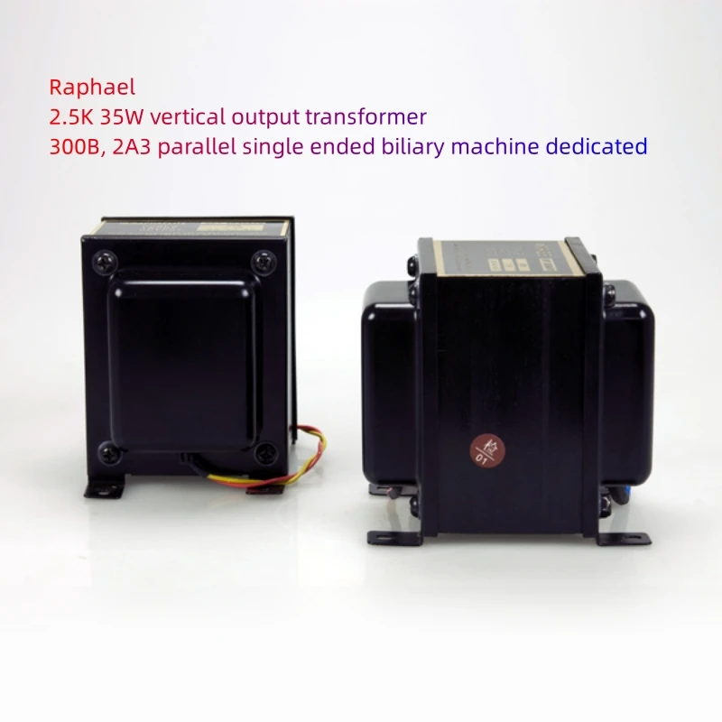Raphael 2.5K 35W vertical output transformer 300B, 2A3 parallel single ended biliary machine dedicated