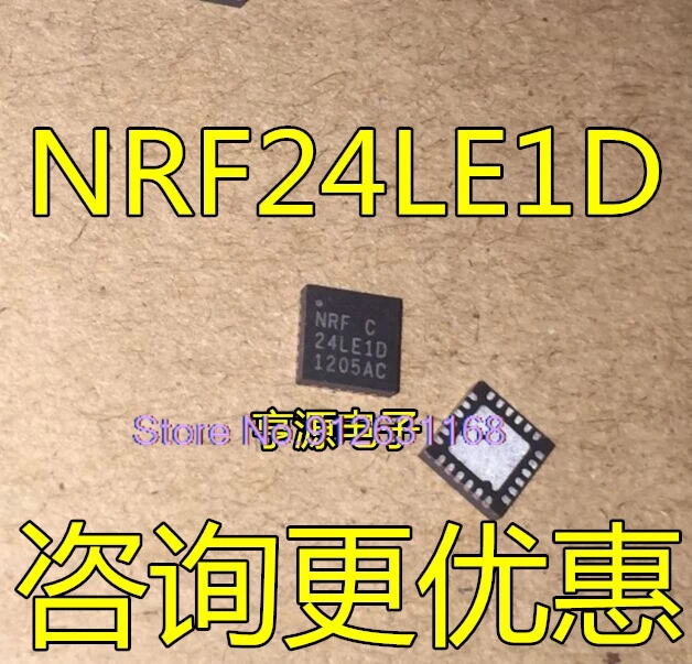 

（10PCS/LOT）NRF24LE1 NRF24LE1D QFN24