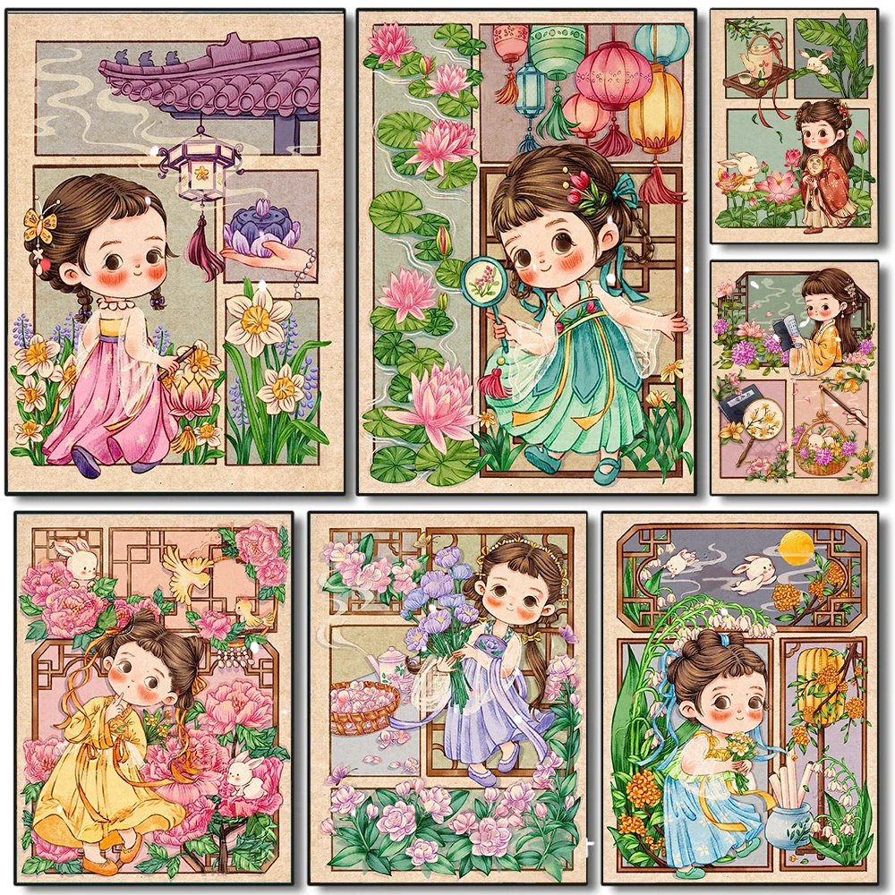 

Ancient Cartoon Girl With Flowers Poster Prints For Living Room Home Decor Vintage Chinese Hanfu Girls Canvas Painting Wall Art