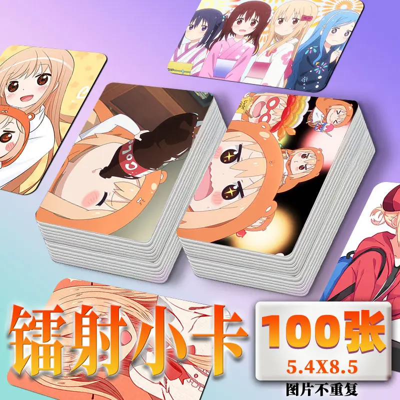 100 Pc/set Himouto! Umaru-chan Manga Laser Lomo Card Album Comic Characters Photocard Fans Collection Cards