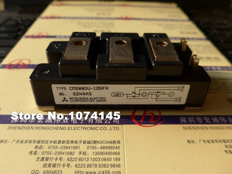 

CM200DU-12NFH IGBT power module