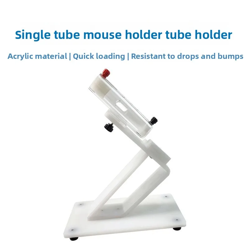 Bio-Experiment Mouse Fixator 15-28g Tail Vein Injection Cylinder Rack Visualized Rat Fixator | Quick-Load Experimental Mouse