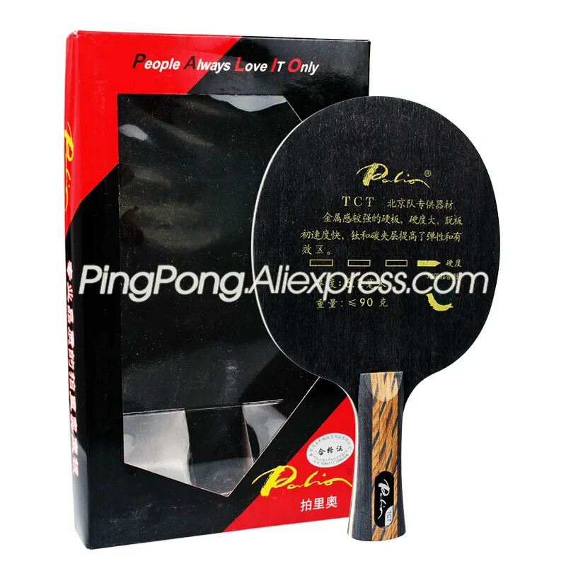 Original Palio TCT Table Tennis Blade Carbon Titanium Speed Offensive Ti-Carbon Racket Fast Attack Ping Pong Bat Paddle