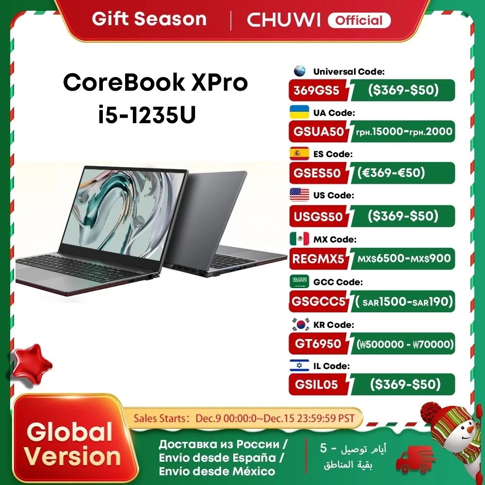 Ноутбук CHUWI CoreBook XPro Core i5-1235U, 10-ядерный игровой ноутбук, 15,6-дюймовый экран FHD, 16 ГБ ОЗУ, 512 ГБ SSD, металлический корпус, ноутбук