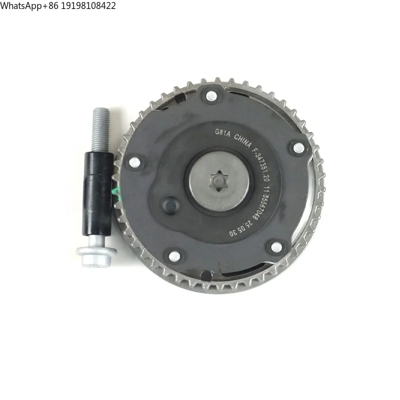 

Engine Spare Parts Sprocket Camshaft Actuator 55567048 Exhaust Camshaft Adjuster for Chevorlet Cruze Aveo Opel 1.6/1.8