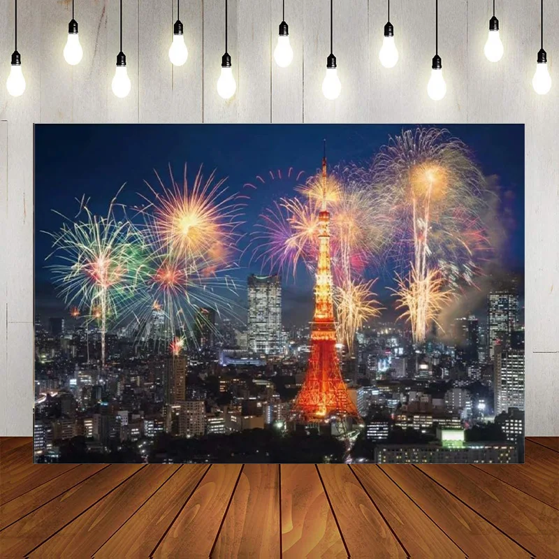 New Year Backdrop Photography Fireworks City Night View Background Paris Eiffel Tower Party Decoration Photo Studio Props