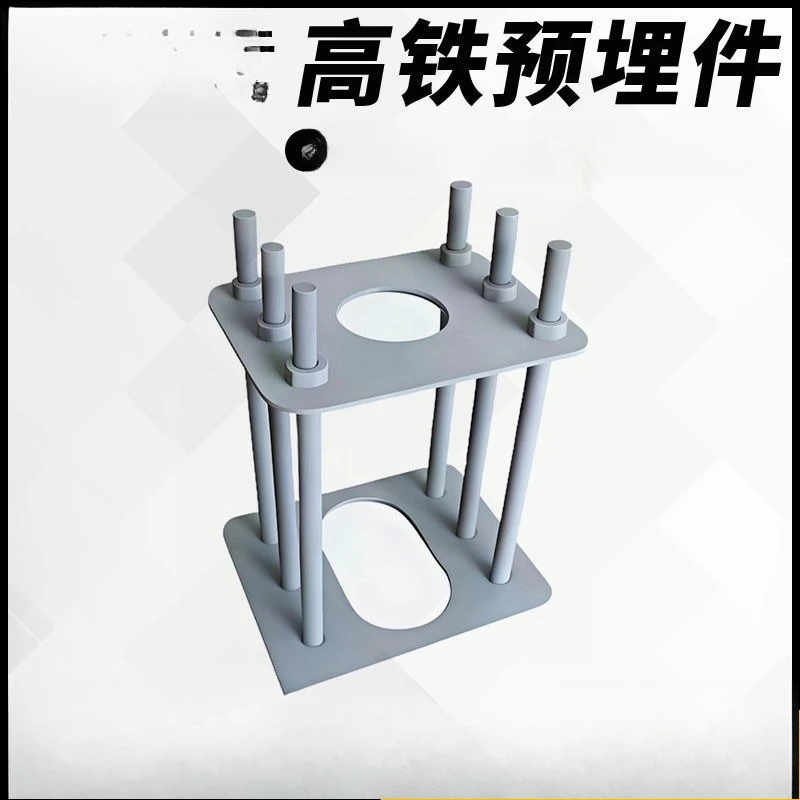 High-speed rail embedded parts, catenary embedded steel plate bridge pillar foundation