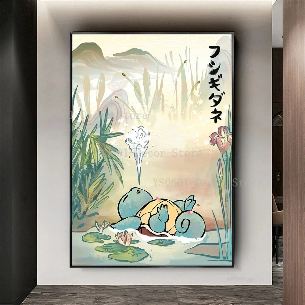 Pokemon Peripherals Squirtle Bulbasaur Vaporeon Poster Wall Art Pokemon Canvas Painting Mural Prints Living Room Home Decor